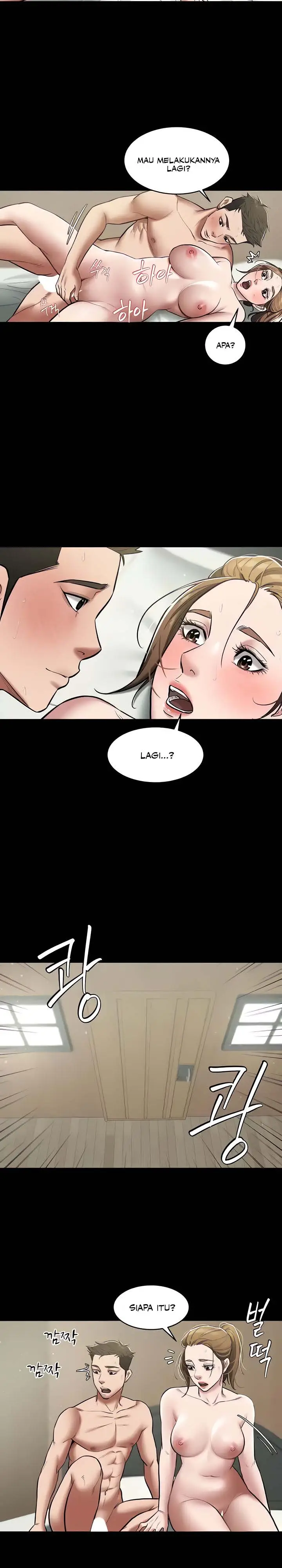 image-komik-a-very-privative-revenge-chapter-7-12/14