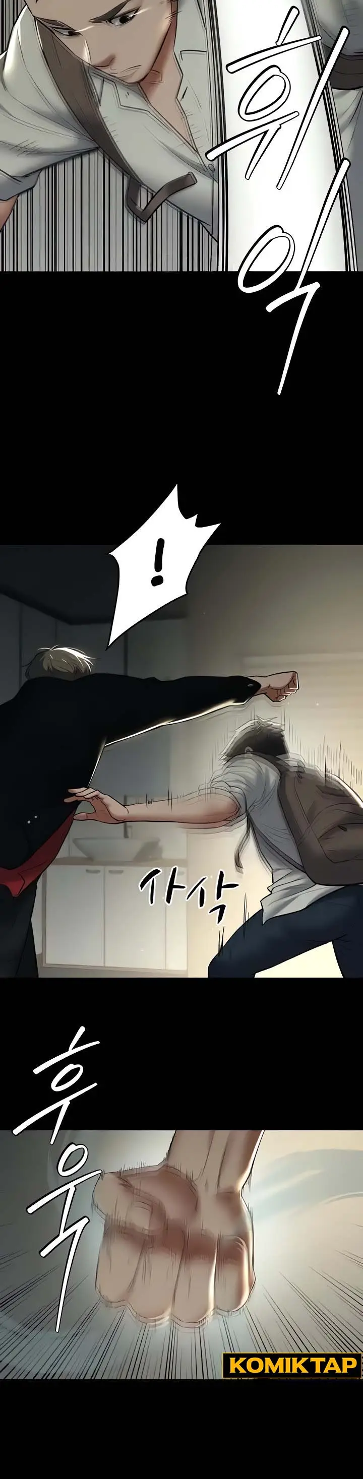 image-komik-a-very-privative-revenge-chapter-9-4/14