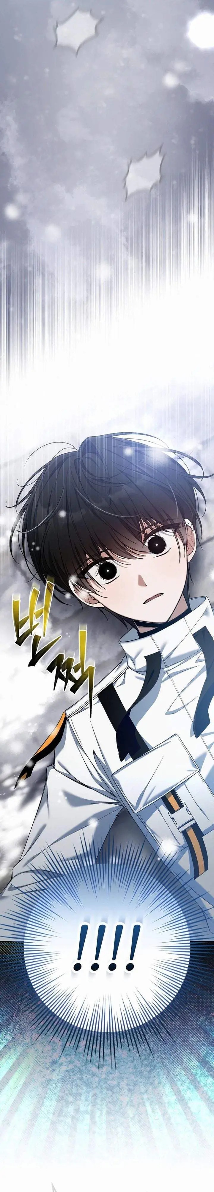 image-komik-a-veteran-player-is-needed-in-the-apocalypse-chapter-1-44/47