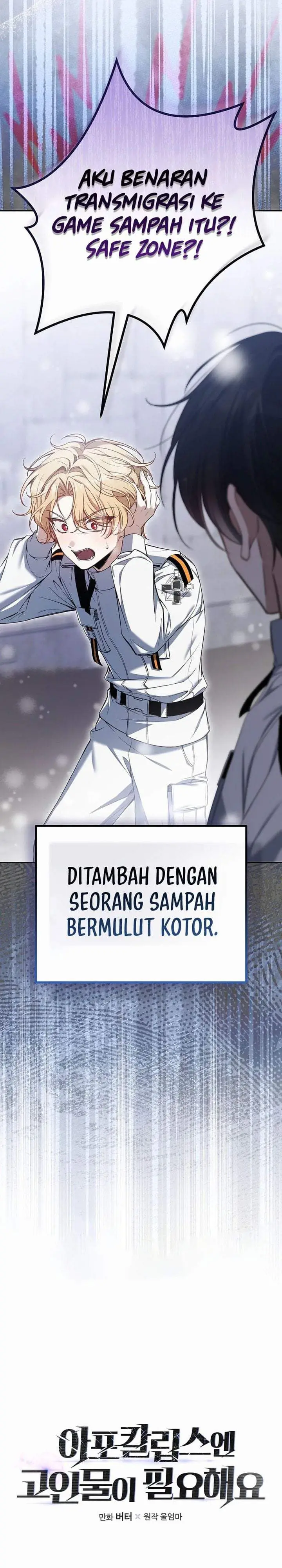 image-komik-a-veteran-player-is-needed-in-the-apocalypse-chapter-1-46/47