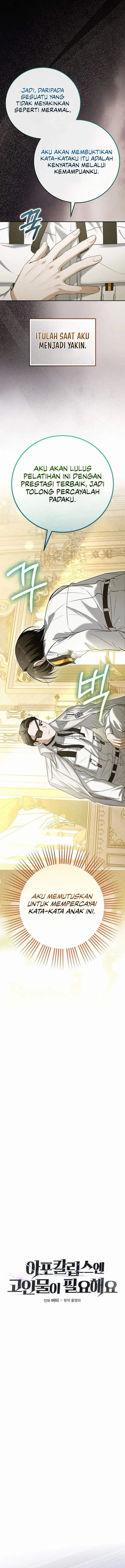 image-komik-a-veteran-player-is-needed-in-the-apocalypse-chapter-18-10/20