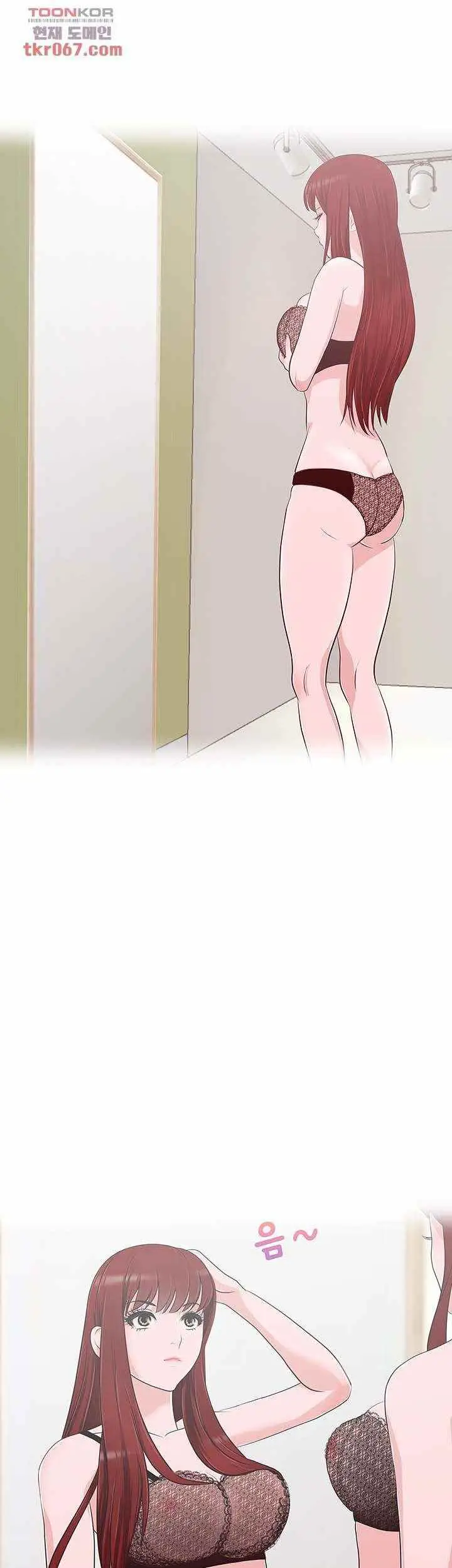 image-komik-a-vulgar-wife-chapter-10-10/39