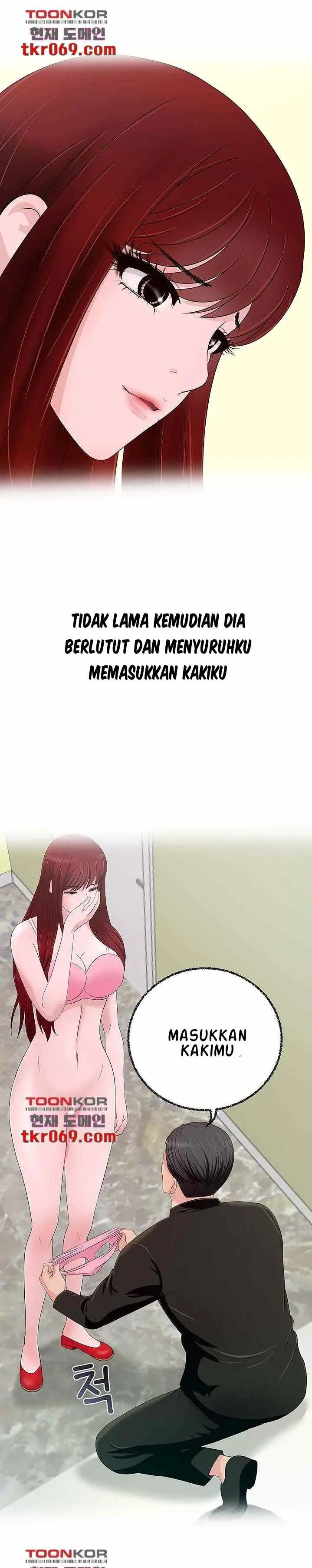 image-komik-a-vulgar-wife-chapter-11-10/35