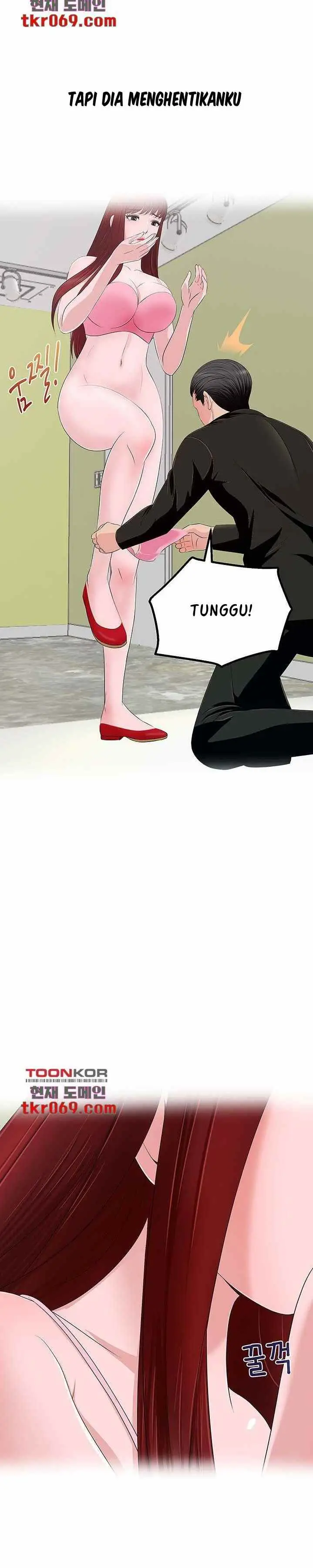 image-komik-a-vulgar-wife-chapter-11-11/35