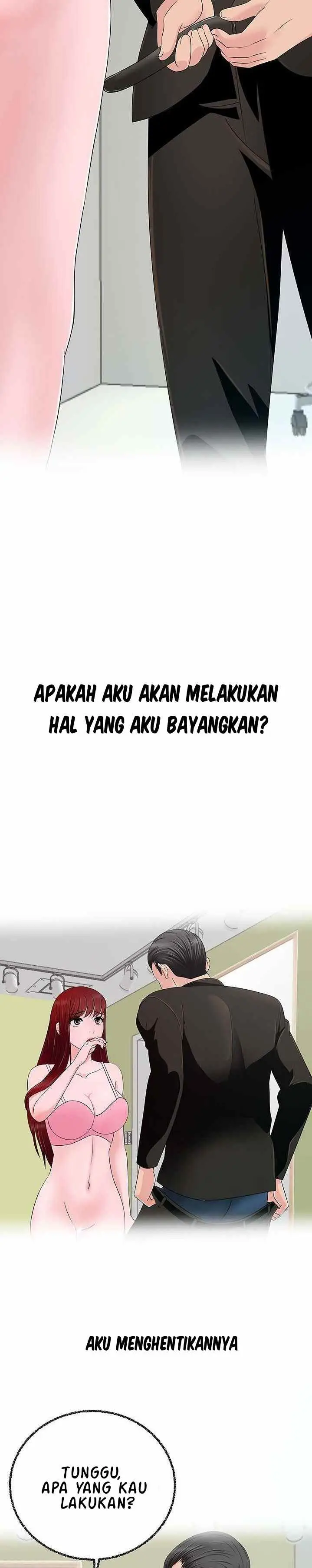 image-komik-a-vulgar-wife-chapter-11-17/35