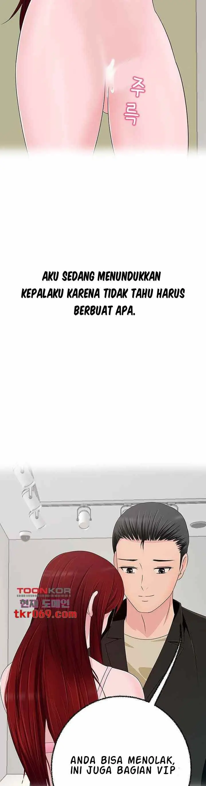 image-komik-a-vulgar-wife-chapter-11-20/35