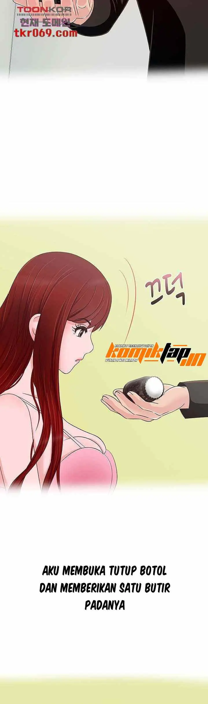 image-komik-a-vulgar-wife-chapter-11-26/35