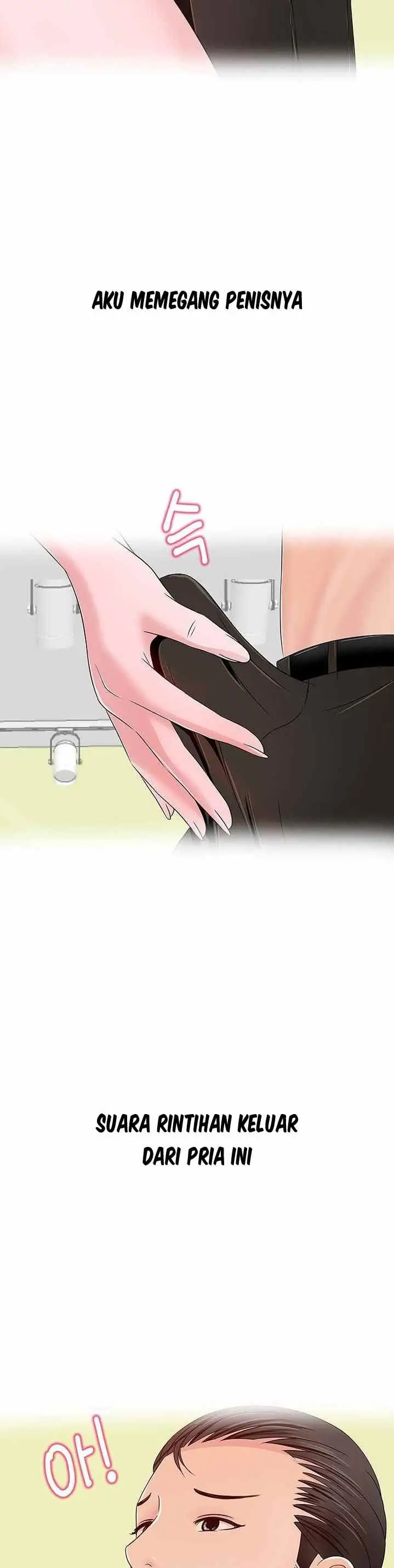 image-komik-a-vulgar-wife-chapter-12-12/35