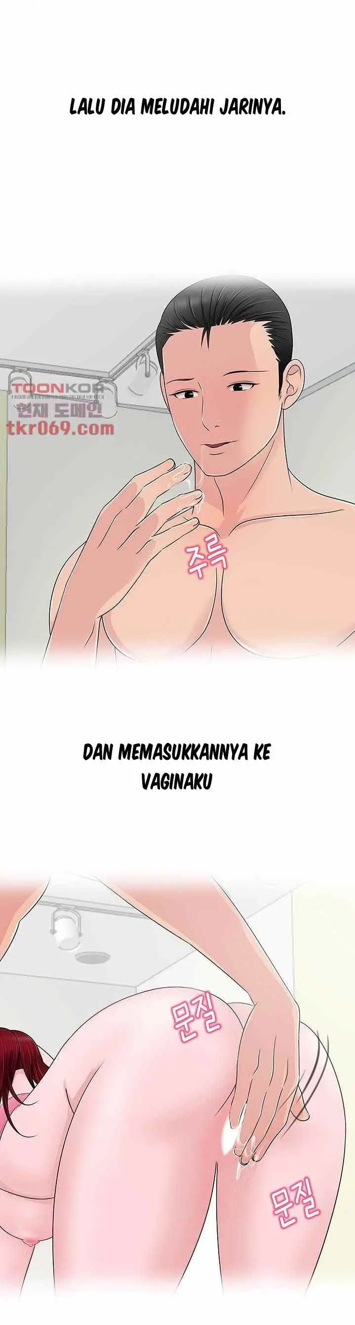 image-komik-a-vulgar-wife-chapter-12-27/35