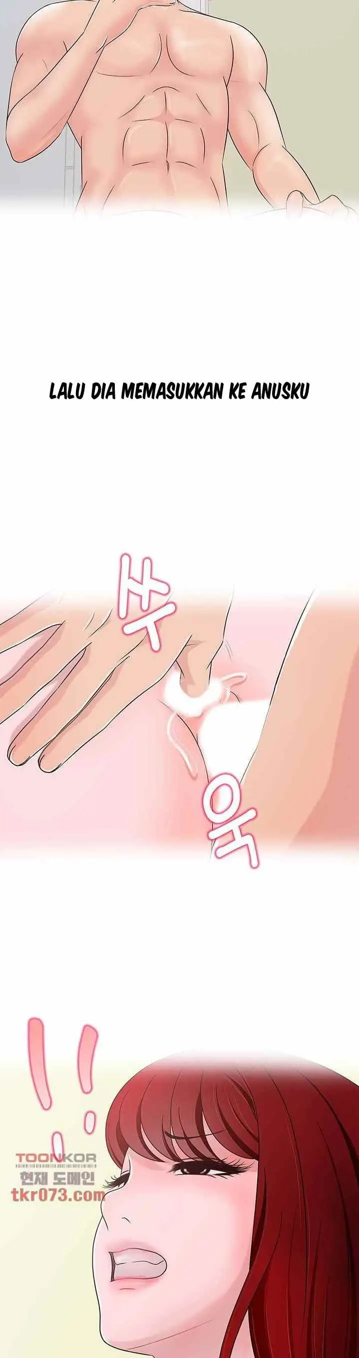 image-komik-a-vulgar-wife-chapter-13-3/35