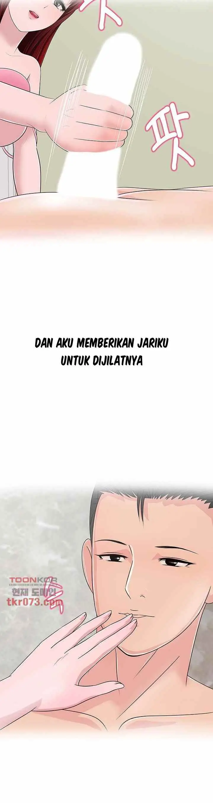 image-komik-a-vulgar-wife-chapter-13-21/35