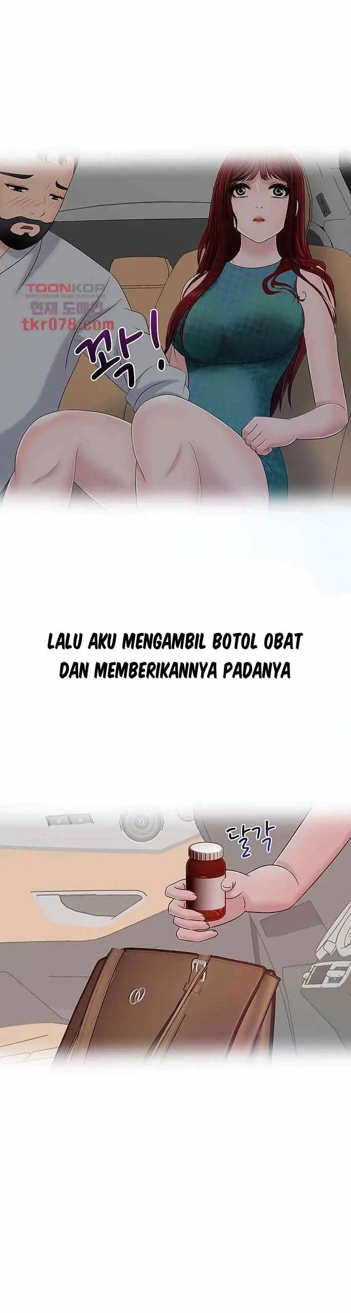 image-komik-a-vulgar-wife-chapter-15-23/35