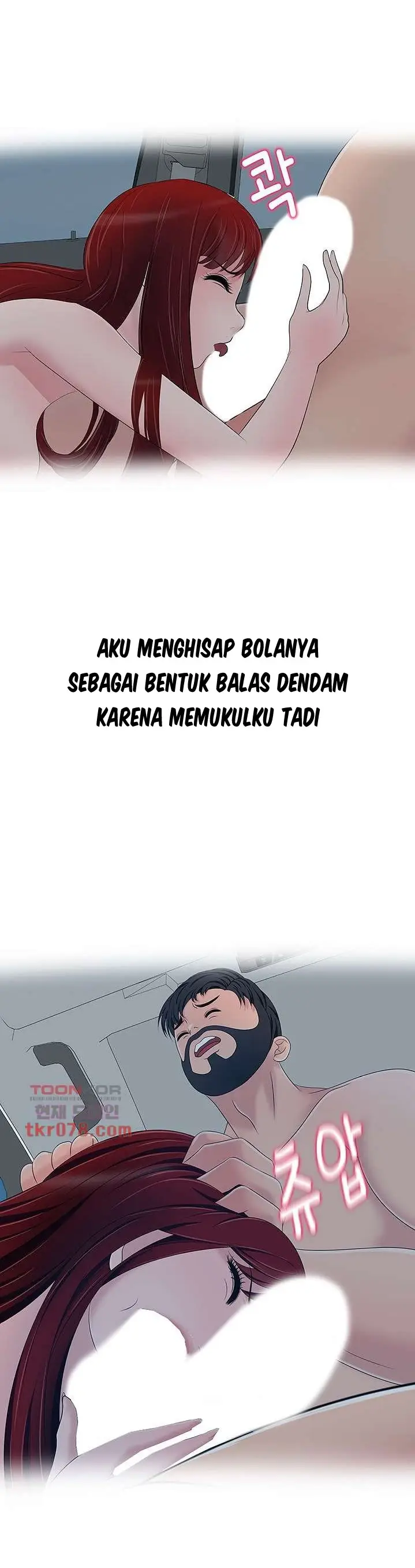 image-komik-a-vulgar-wife-chapter-16-32/35