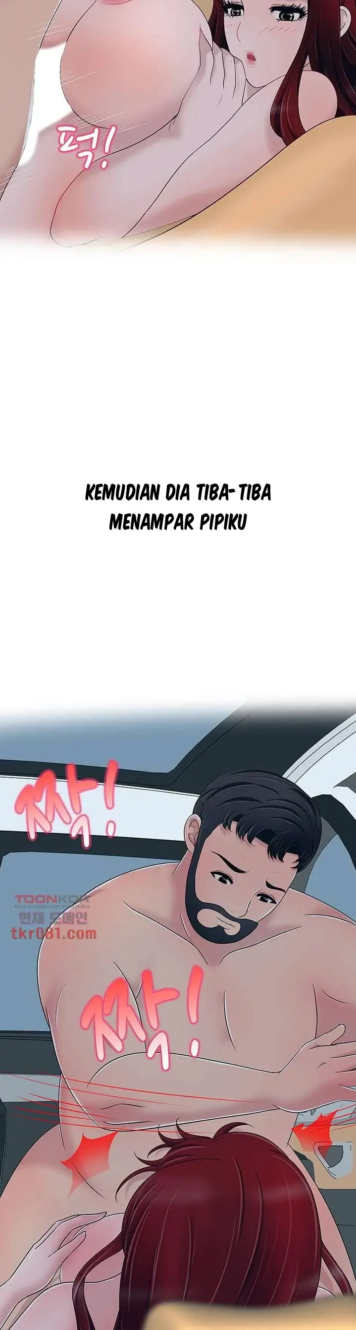 image-komik-a-vulgar-wife-chapter-17-20/35