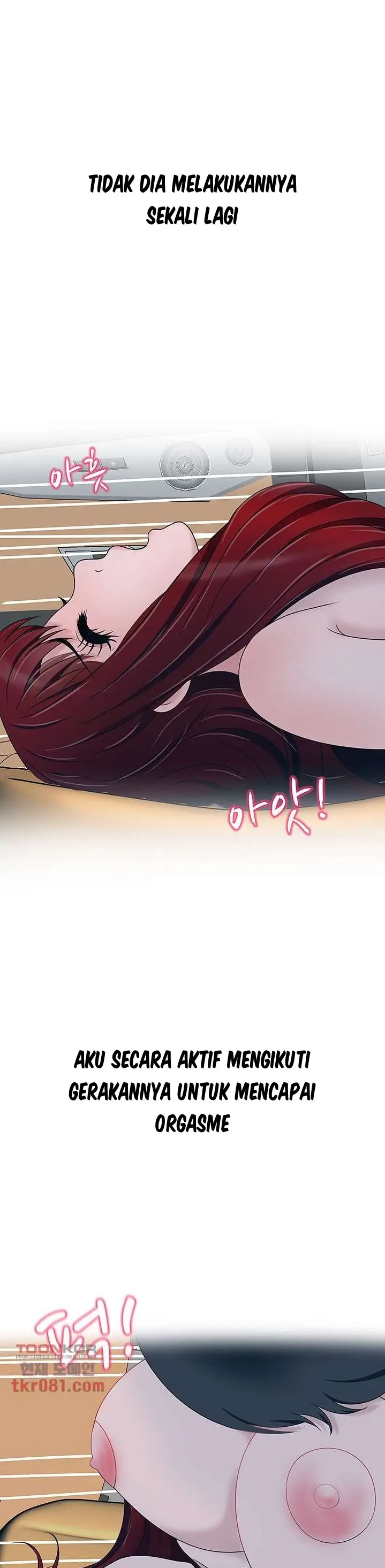 image-komik-a-vulgar-wife-chapter-18-2/33