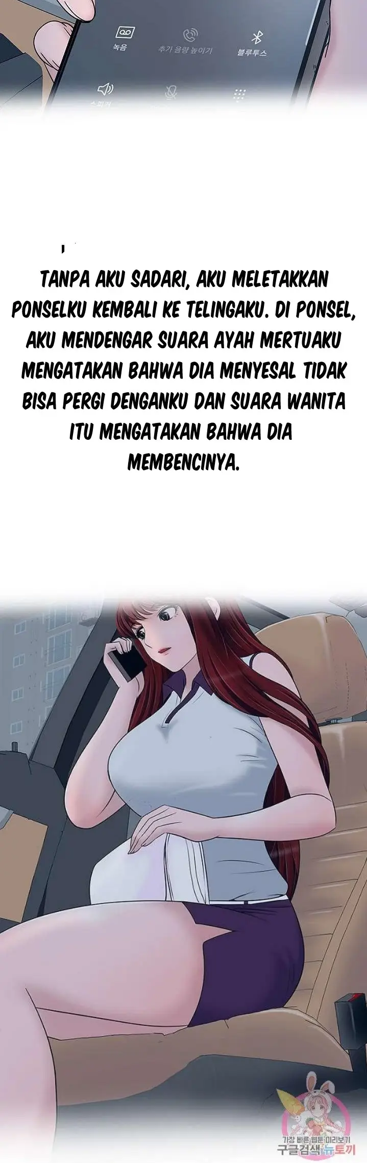 image-komik-a-vulgar-wife-chapter-18-31/33