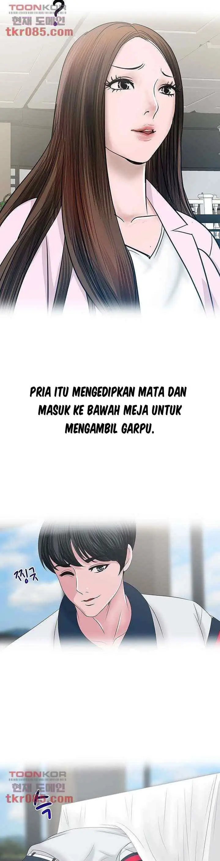 image-komik-a-vulgar-wife-chapter-21-14/31