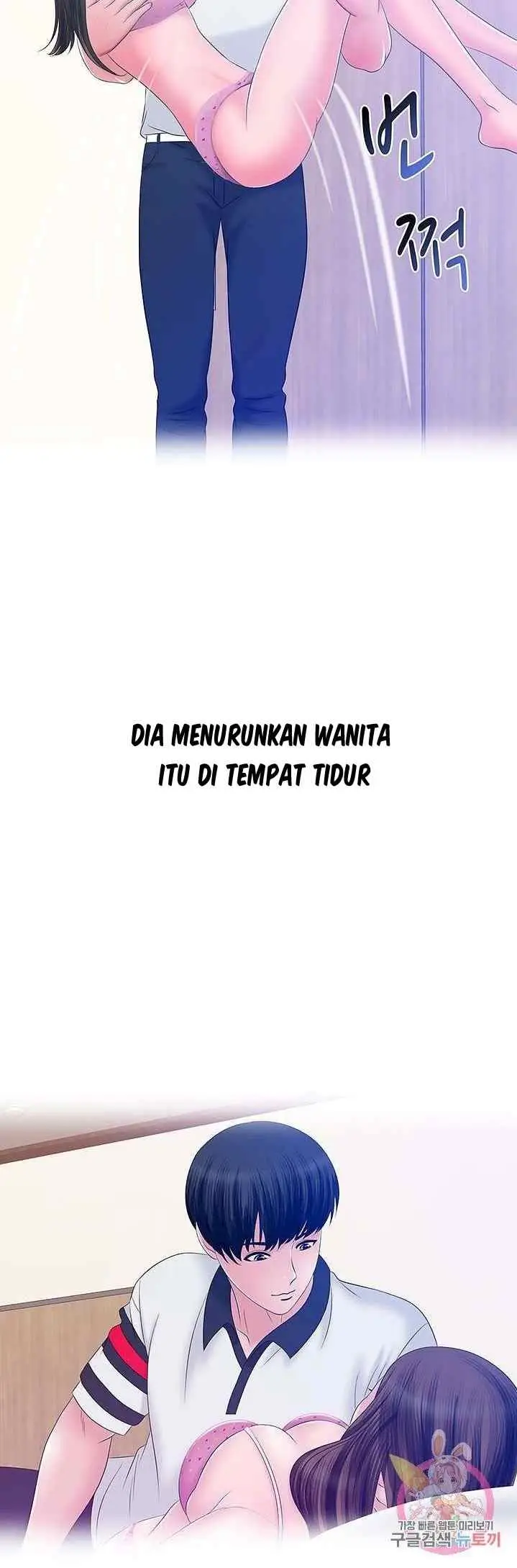 image-komik-a-vulgar-wife-chapter-21-29/31