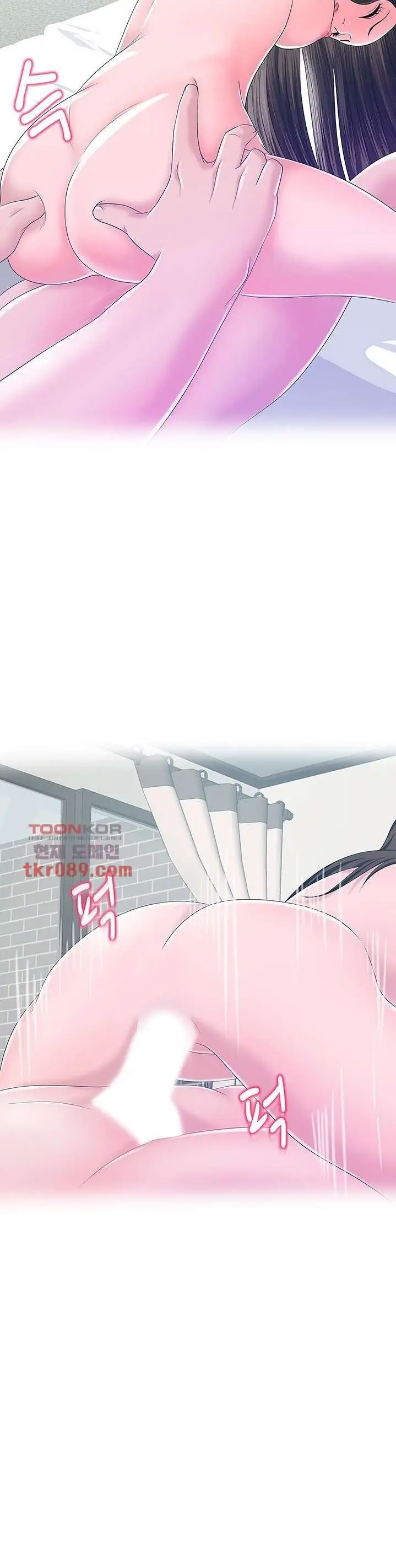 image-komik-a-vulgar-wife-chapter-22-17/30