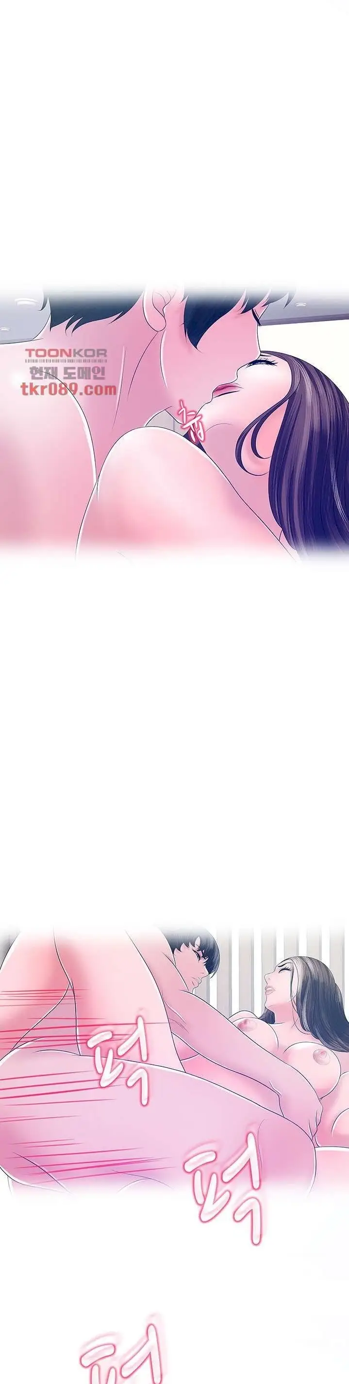 image-komik-a-vulgar-wife-chapter-22-24/30