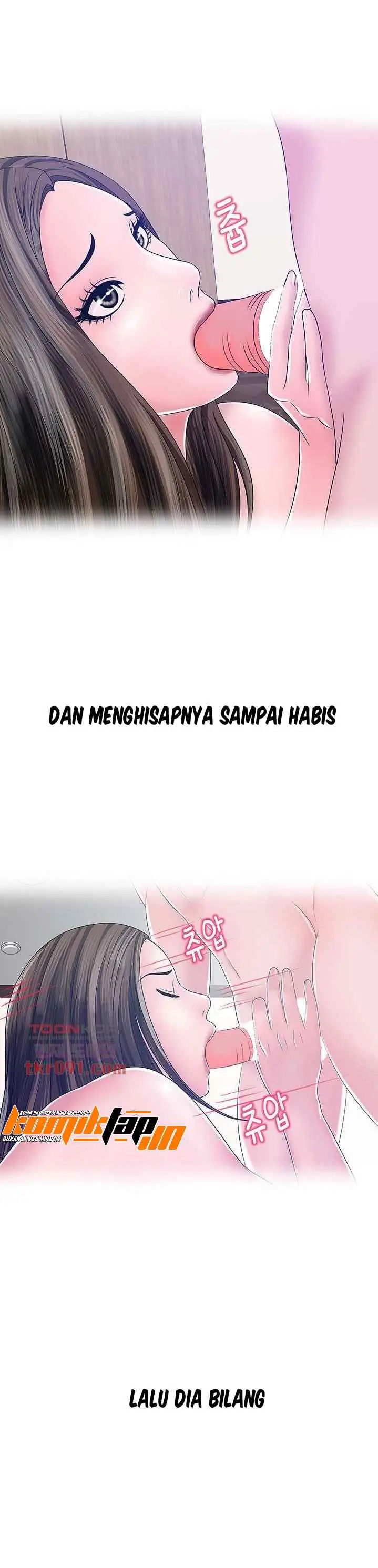 image-komik-a-vulgar-wife-chapter-23-6/31