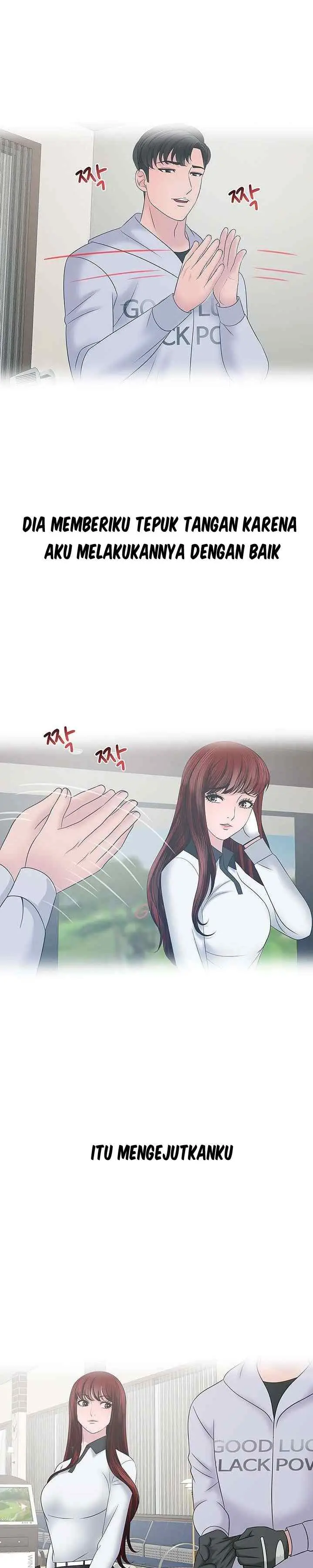 image-komik-a-vulgar-wife-chapter-23-19/31