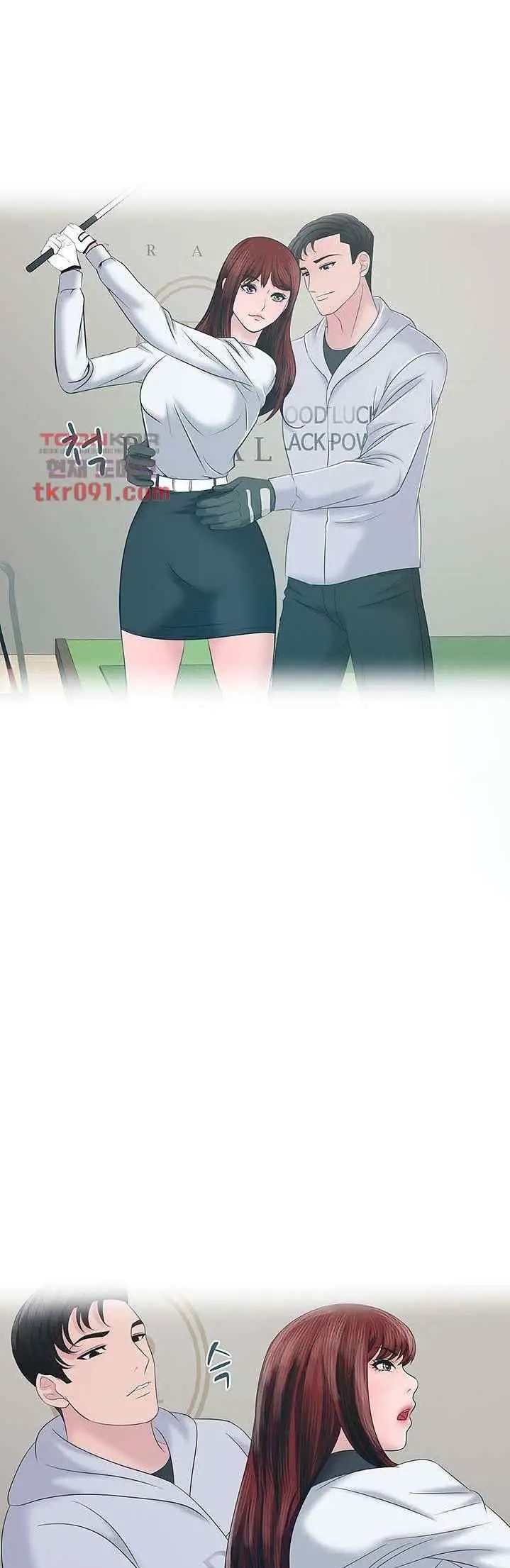 image-komik-a-vulgar-wife-chapter-23-24/31