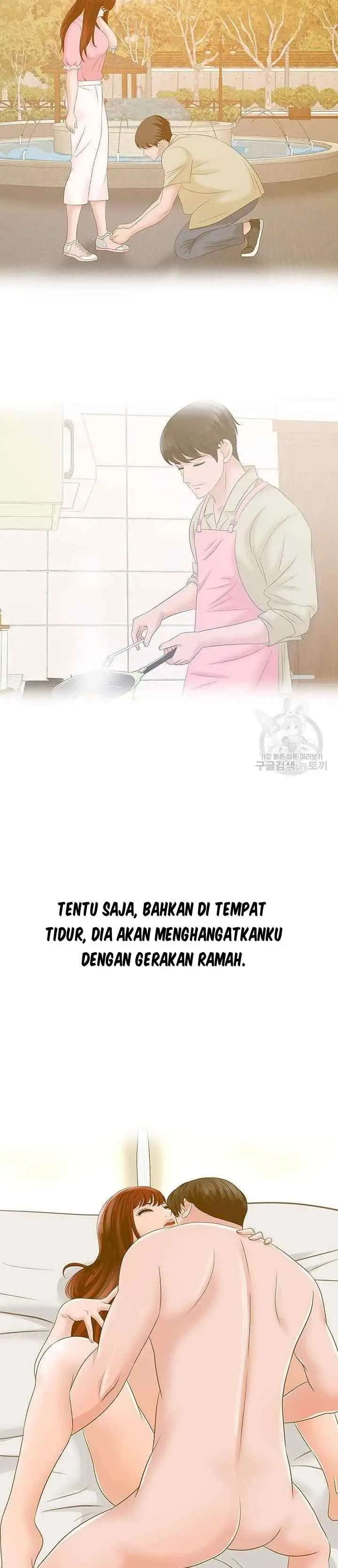 image-komik-a-vulgar-wife-chapter-24-3/31