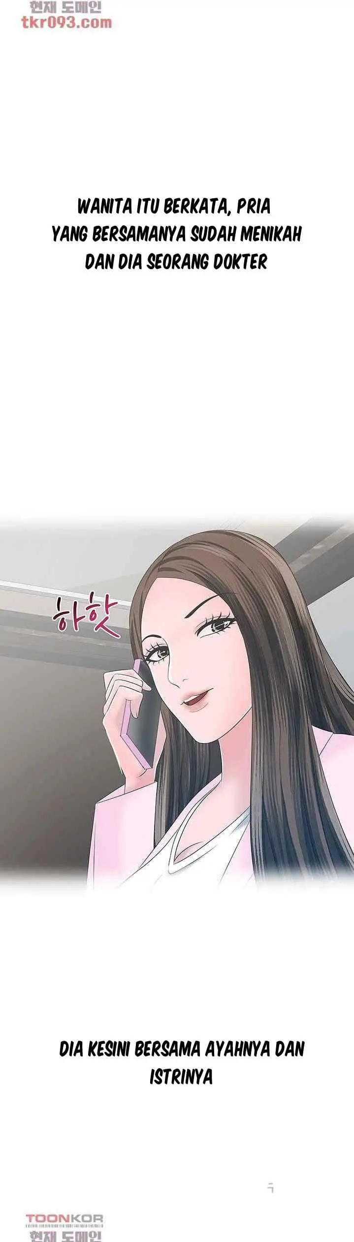 image-komik-a-vulgar-wife-chapter-24-14/31