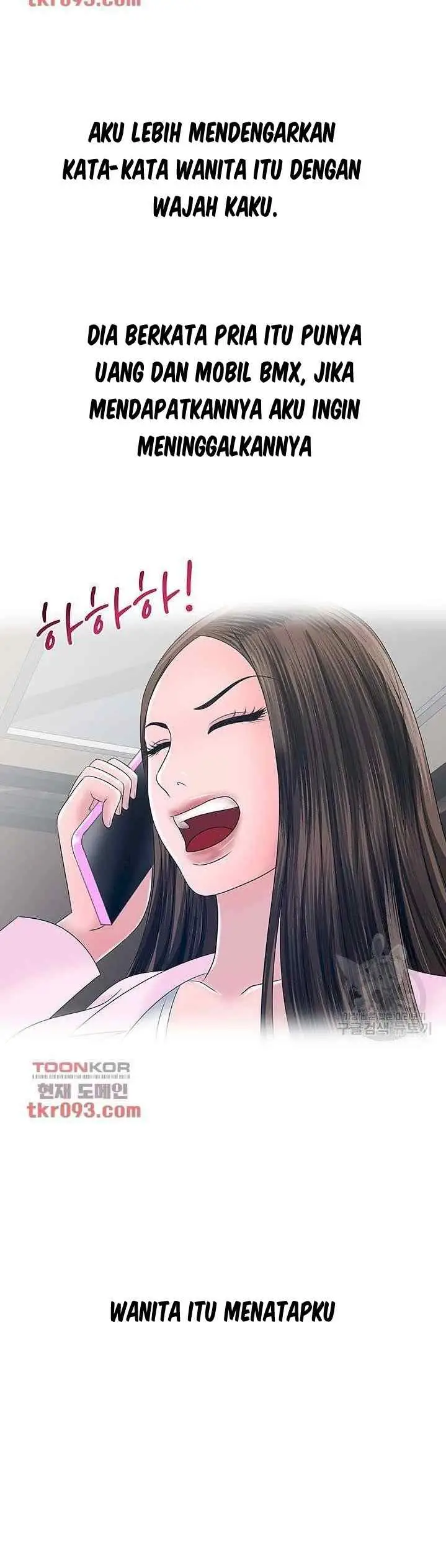 image-komik-a-vulgar-wife-chapter-24-16/31