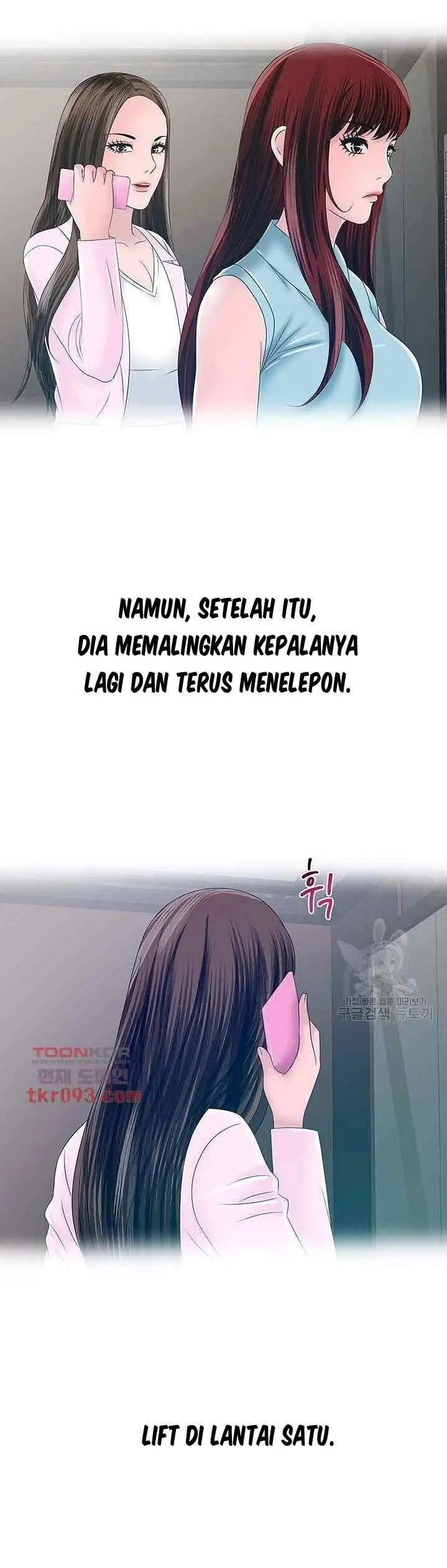 image-komik-a-vulgar-wife-chapter-24-17/31