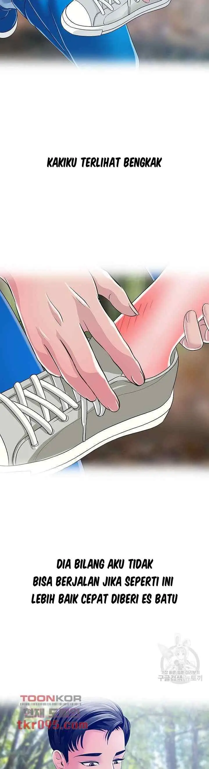 image-komik-a-vulgar-wife-chapter-25-3/31