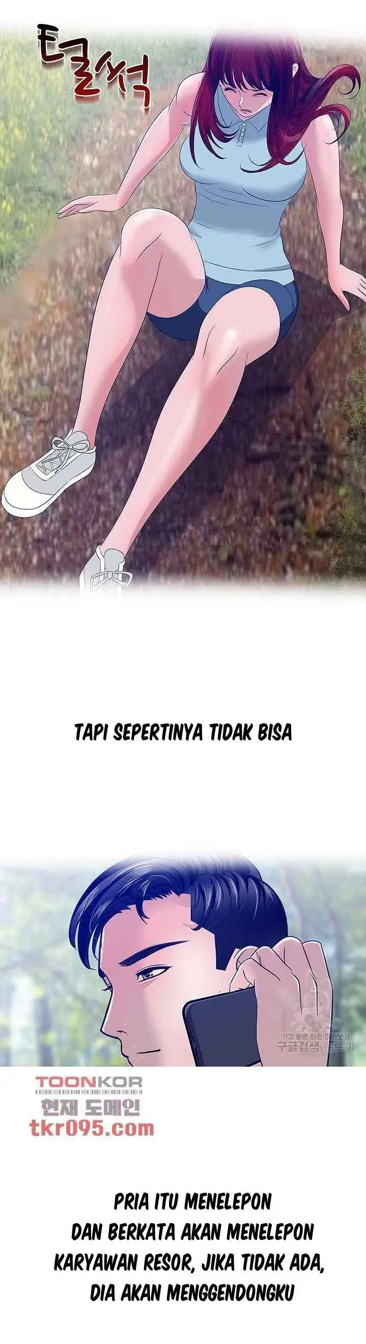 image-komik-a-vulgar-wife-chapter-25-5/31