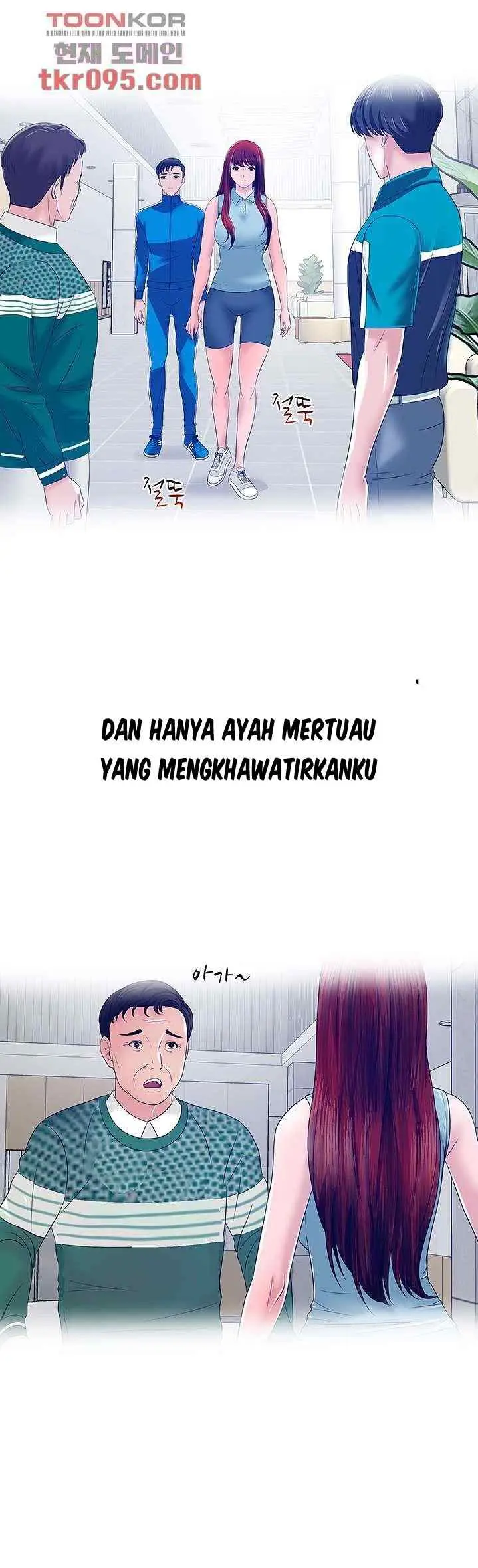 image-komik-a-vulgar-wife-chapter-25-12/31