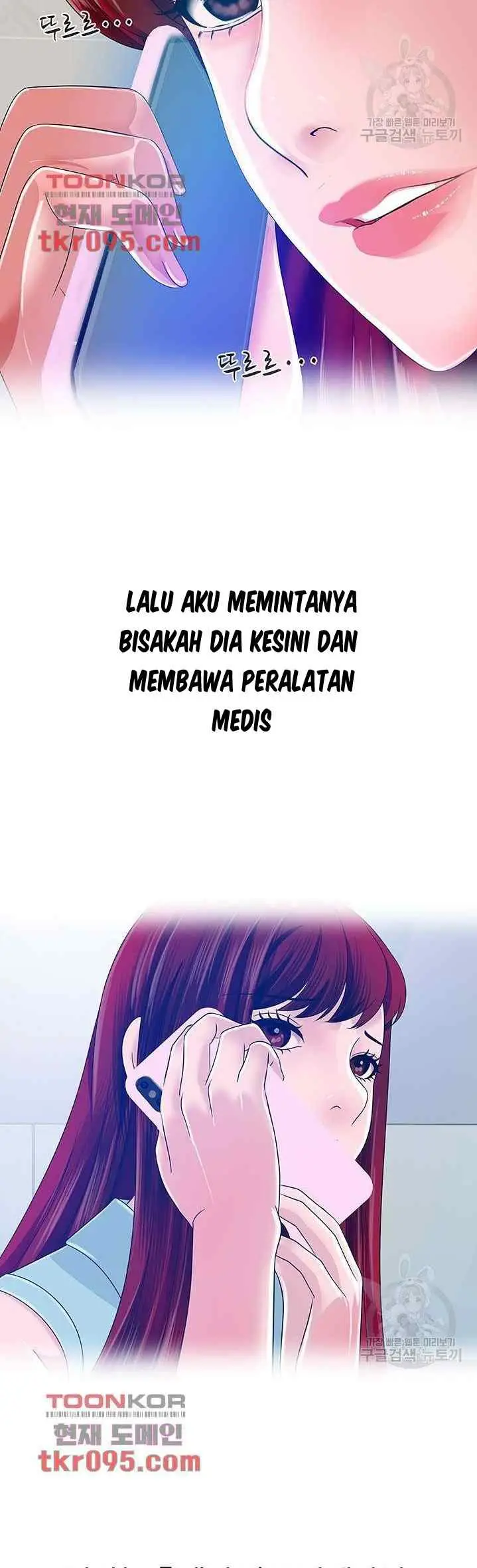 image-komik-a-vulgar-wife-chapter-25-19/31