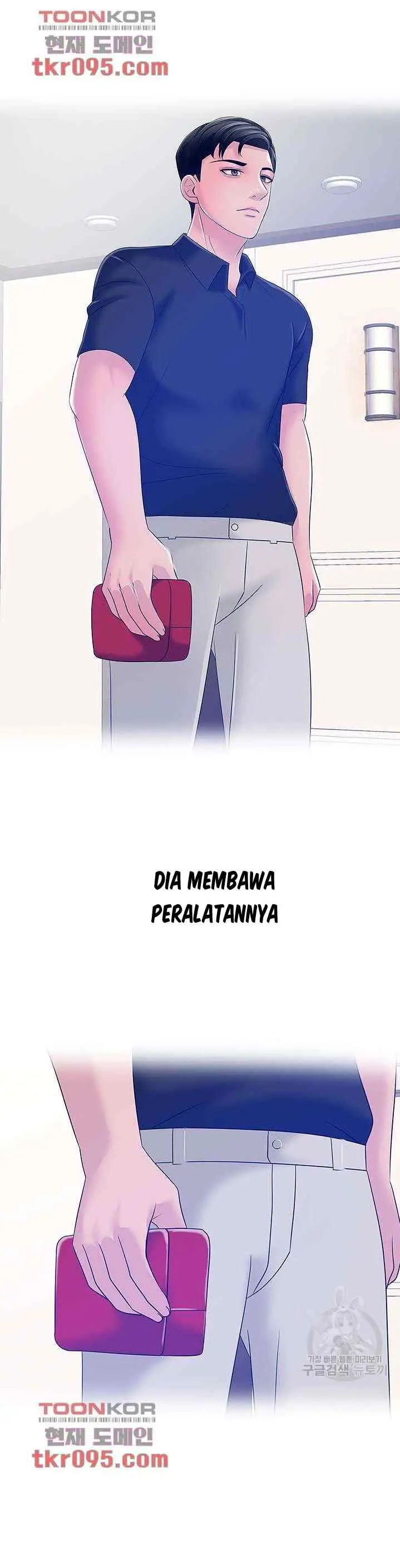 image-komik-a-vulgar-wife-chapter-25-22/31