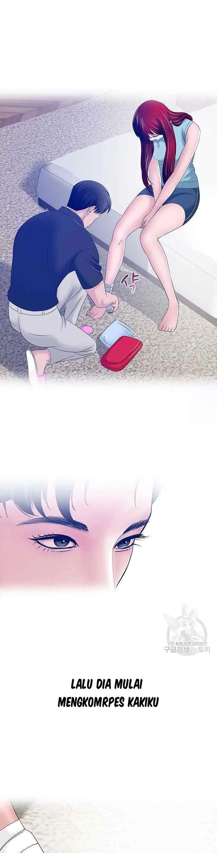 image-komik-a-vulgar-wife-chapter-25-23/31