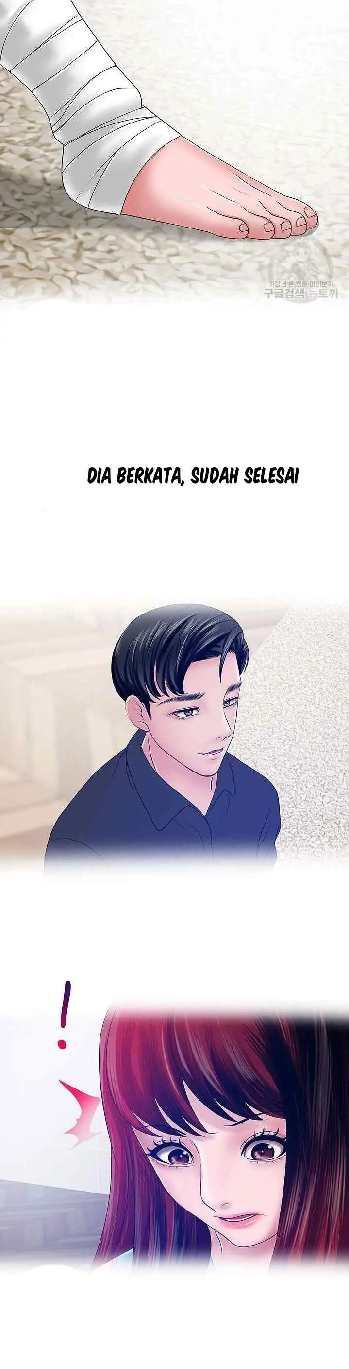 image-komik-a-vulgar-wife-chapter-25-24/31