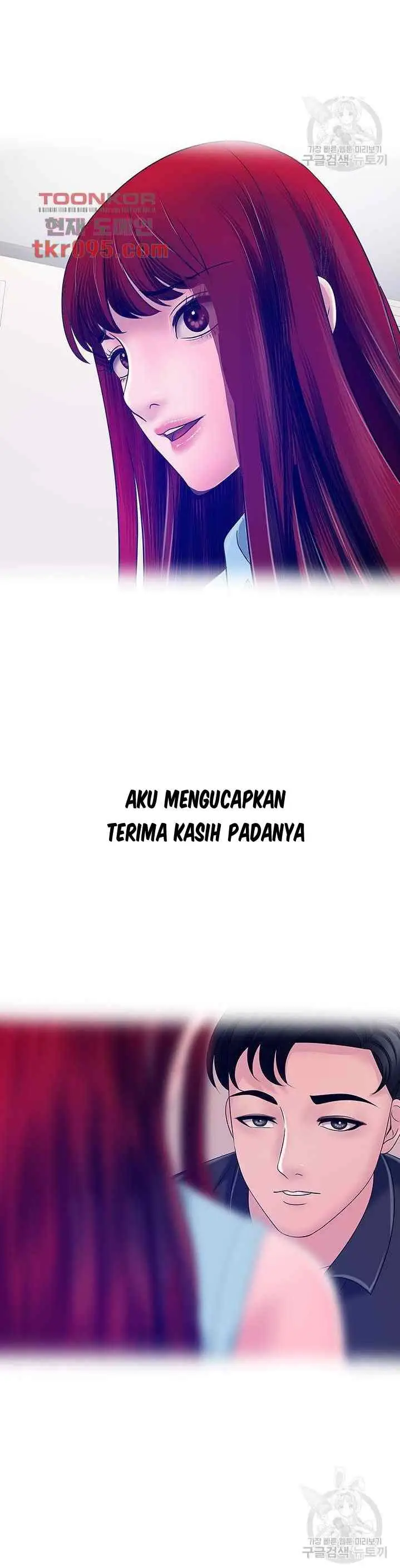 image-komik-a-vulgar-wife-chapter-25-25/31