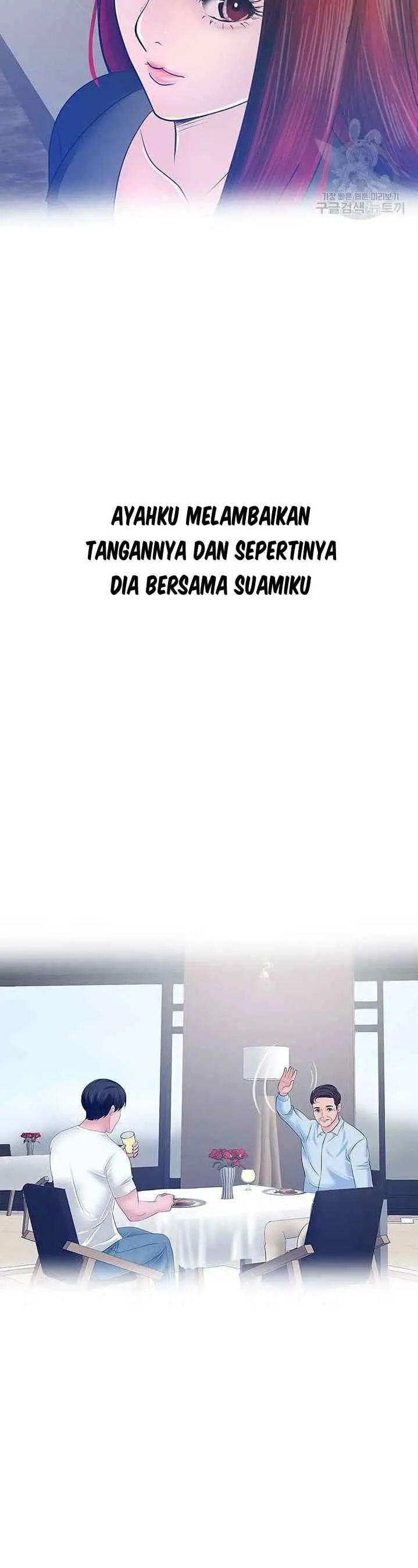 image-komik-a-vulgar-wife-chapter-26-15/33