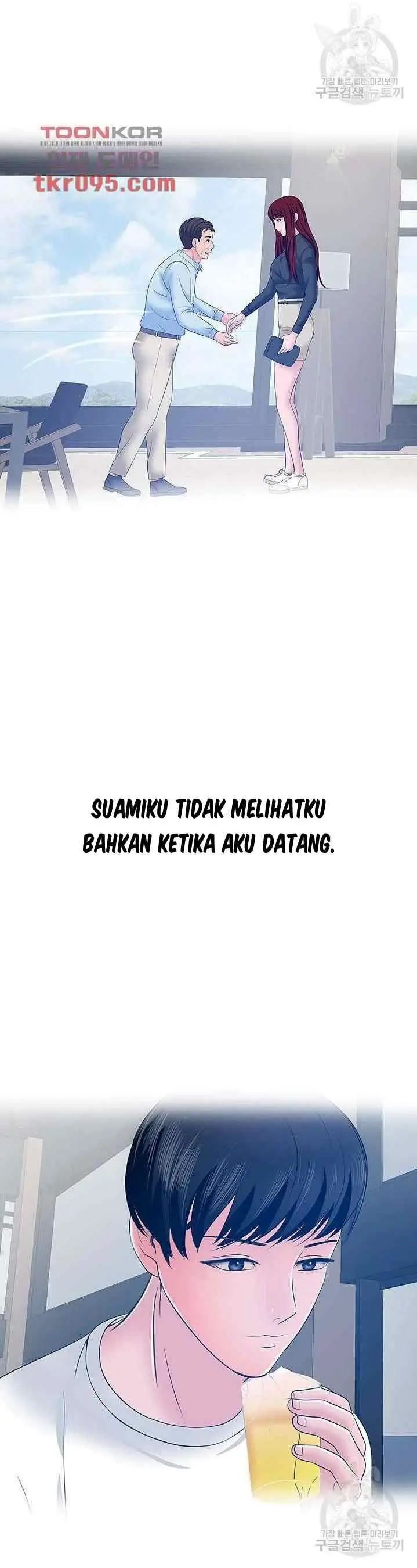 image-komik-a-vulgar-wife-chapter-26-16/33