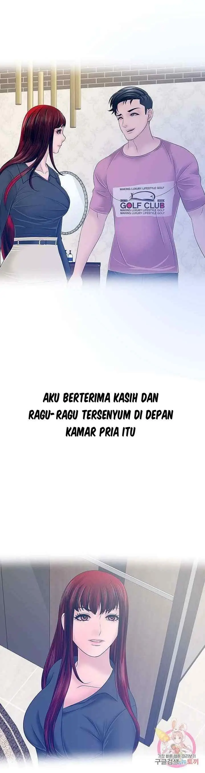 image-komik-a-vulgar-wife-chapter-26-31/33