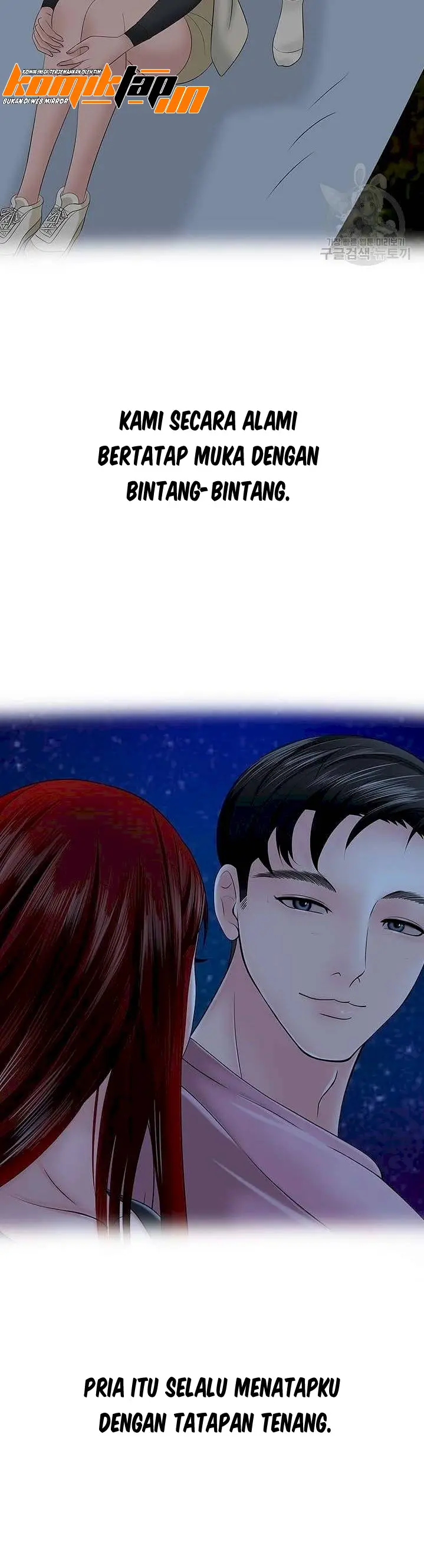 image-komik-a-vulgar-wife-chapter-27-14/33