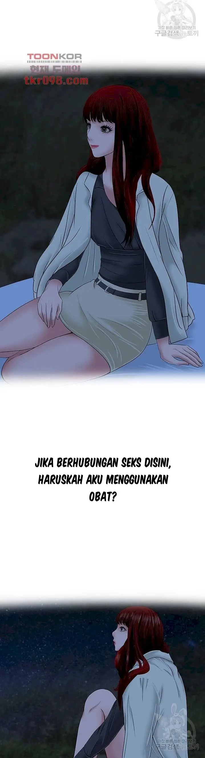 image-komik-a-vulgar-wife-chapter-27-16/33