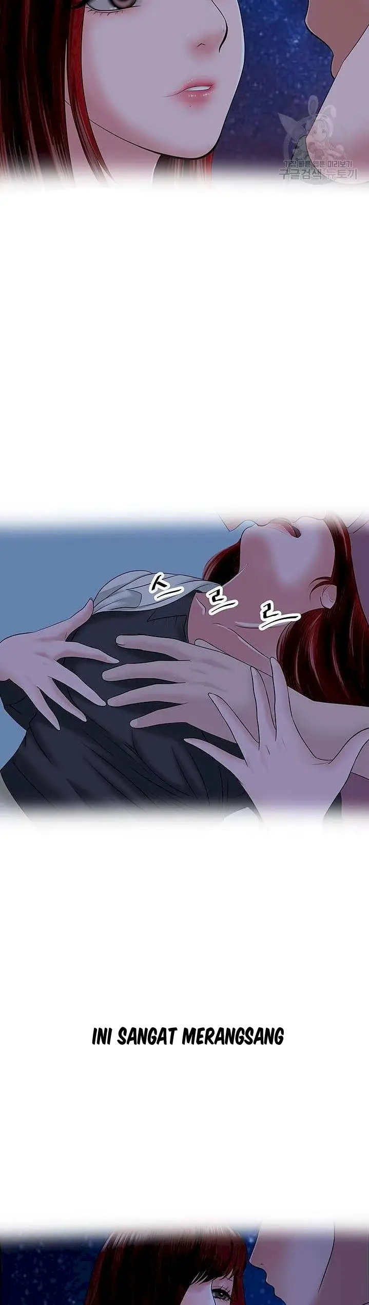 image-komik-a-vulgar-wife-chapter-27-25/33