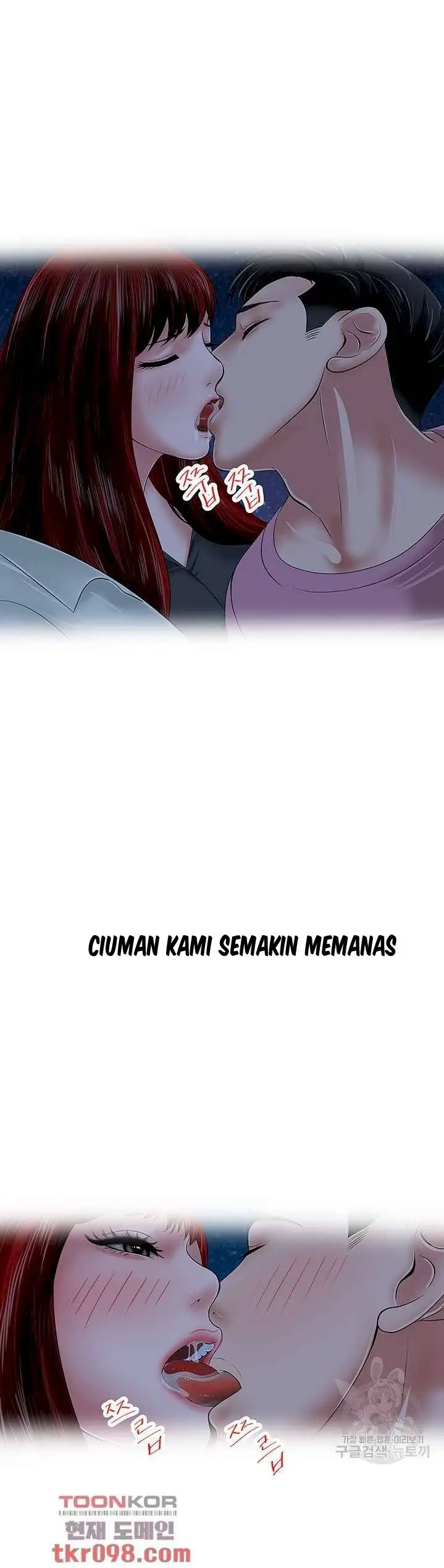 image-komik-a-vulgar-wife-chapter-27-26/33