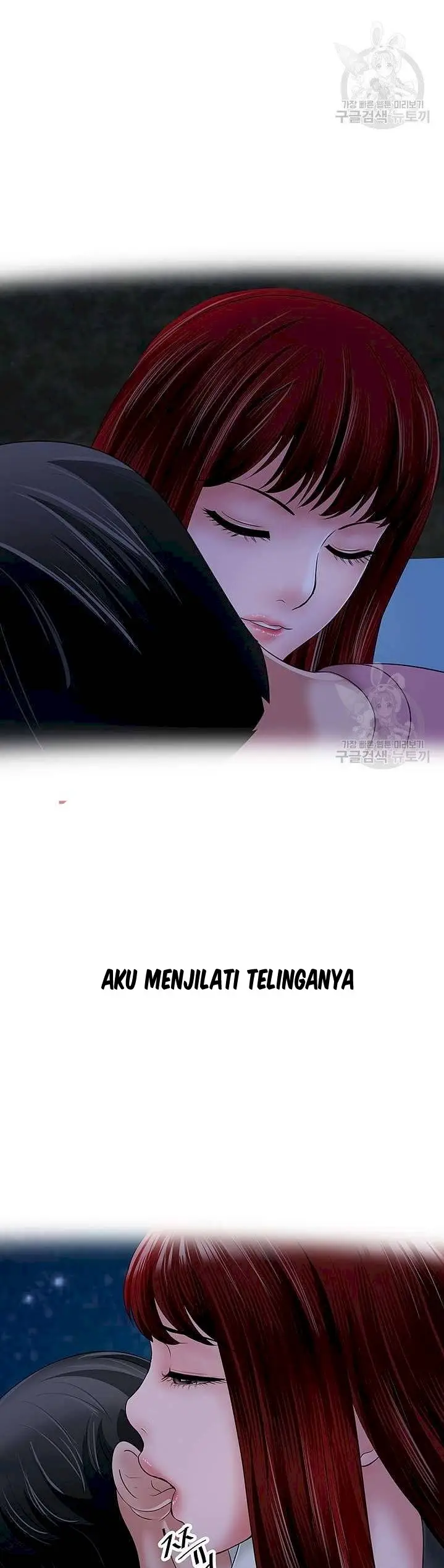 image-komik-a-vulgar-wife-chapter-27-29/33