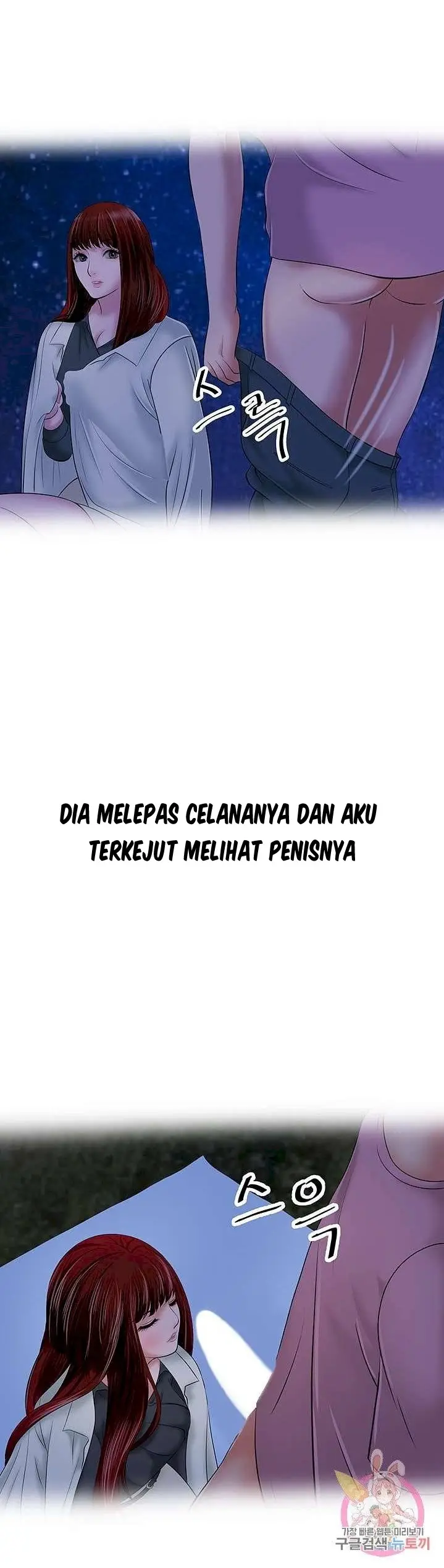 image-komik-a-vulgar-wife-chapter-27-31/33