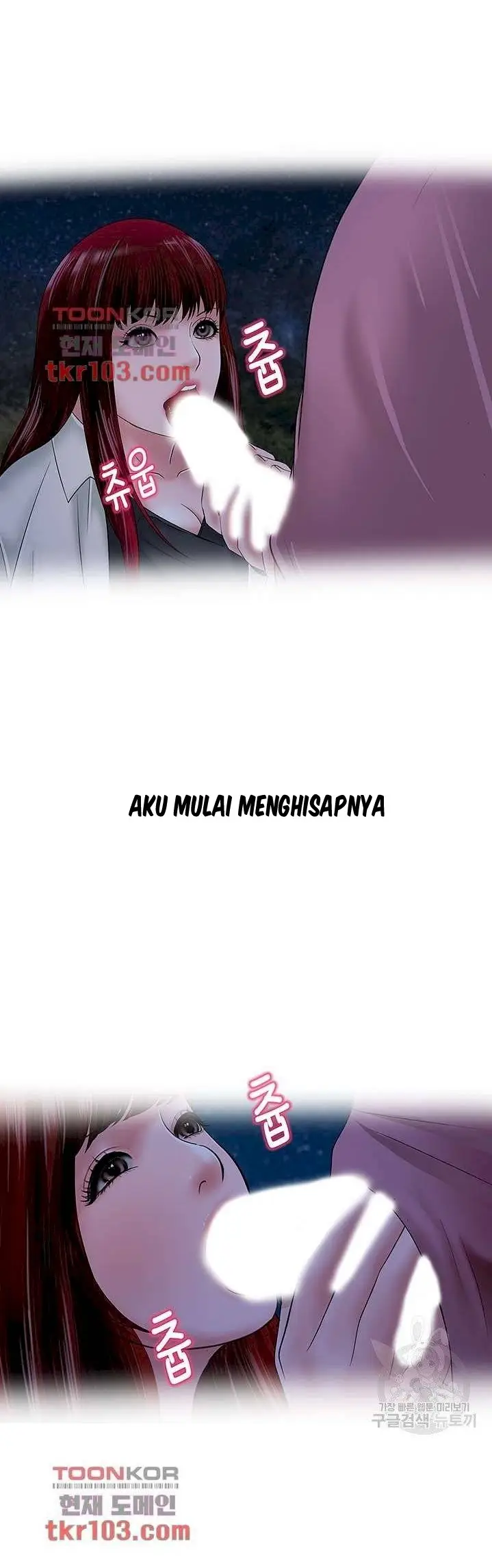 image-komik-a-vulgar-wife-chapter-28-3/33