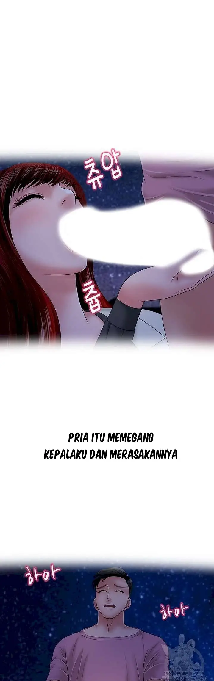 image-komik-a-vulgar-wife-chapter-28-4/33